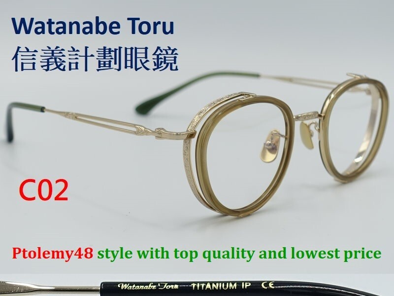 WT titanium round optical frames eyeglasses spect… - image 7