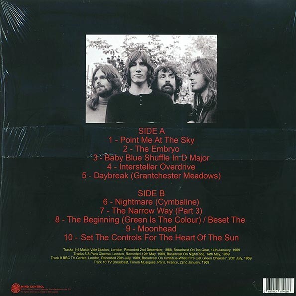 PINK FLOYD Red The Light. Dark The Night Vinyl Limited Edition