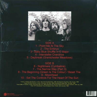 PINK FLOYD Red The Light. Dark The Night Vinyl Limited Edition