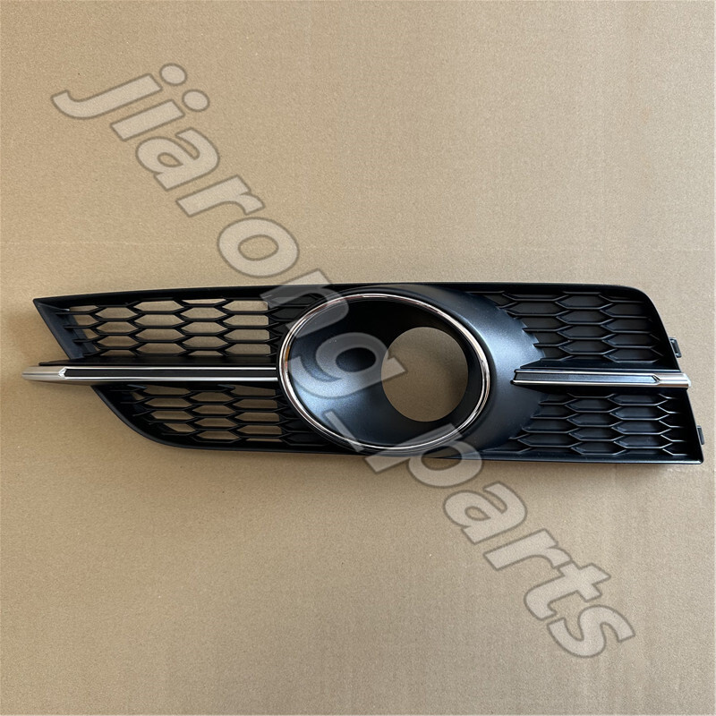 G-PLUS Front Bumper Lower Grille Insert Trim For Audi A7 & S7 2016-2018 - Perfect Fit, OE Standard, ASA Material