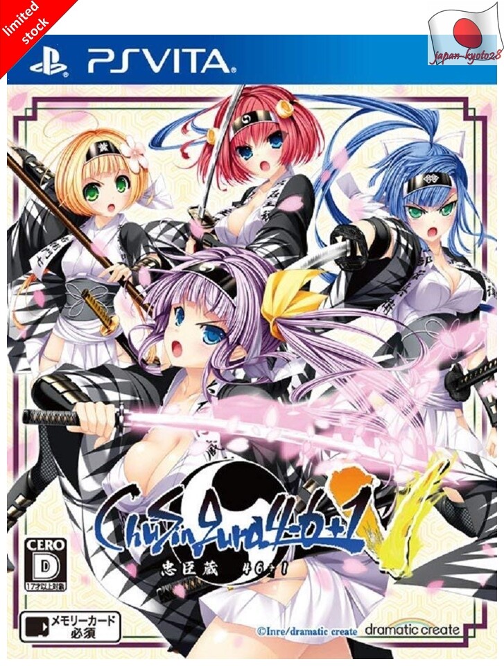 1◇ゴールデンタイム PSVITA用タイトル 販促ポスター 2◇ゴールデンタイム PSVITA用タイトル 販促ポスター Amazon