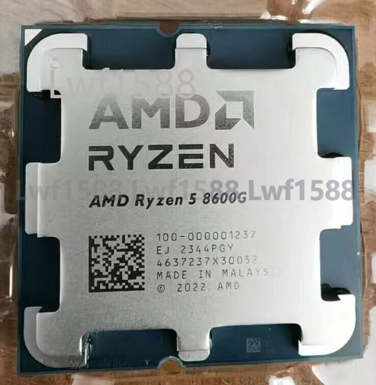 AMD Ryzen 5 8600G AM5 4.3GHz 6core R5 8600G 16MB CPU processor 65W