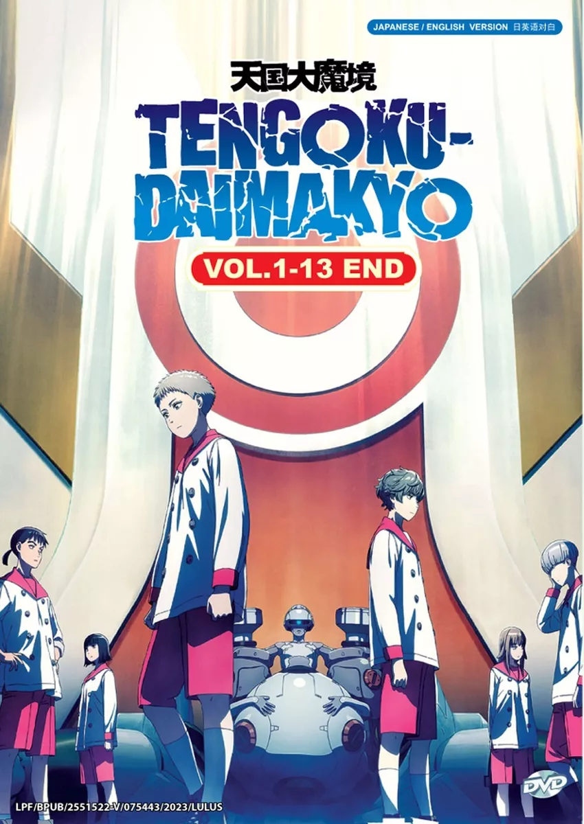 Tengoku Daimakyou (Heavenly Delusion) Ep1-13 Anime DVD [English Dub] Free  SHIP