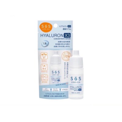 SoS Hyaluron x3 Concentrate Serum Hydrating Moisturizing Skin Anti-aging 10 ml