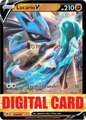 Lucario GX - Pokemon TCG Live Codes