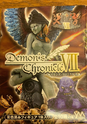 Yanoman Demon's Chronicle Part VII: True Ancestor Beast Read Dragon Figure