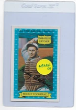 MICKEY COCHRANE 1970 Kelloggs Rold Gold All-Time Greats  has crack (1)