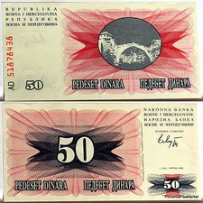 BOSNIE HERZEGOVINE 1992  billet neuf 50 dinar PONTde MOSTAR pick 12