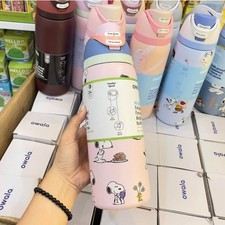   New Pink Snoopy Water Bottle Owala 32oz Stainless Steel Exclusive Edition 2026