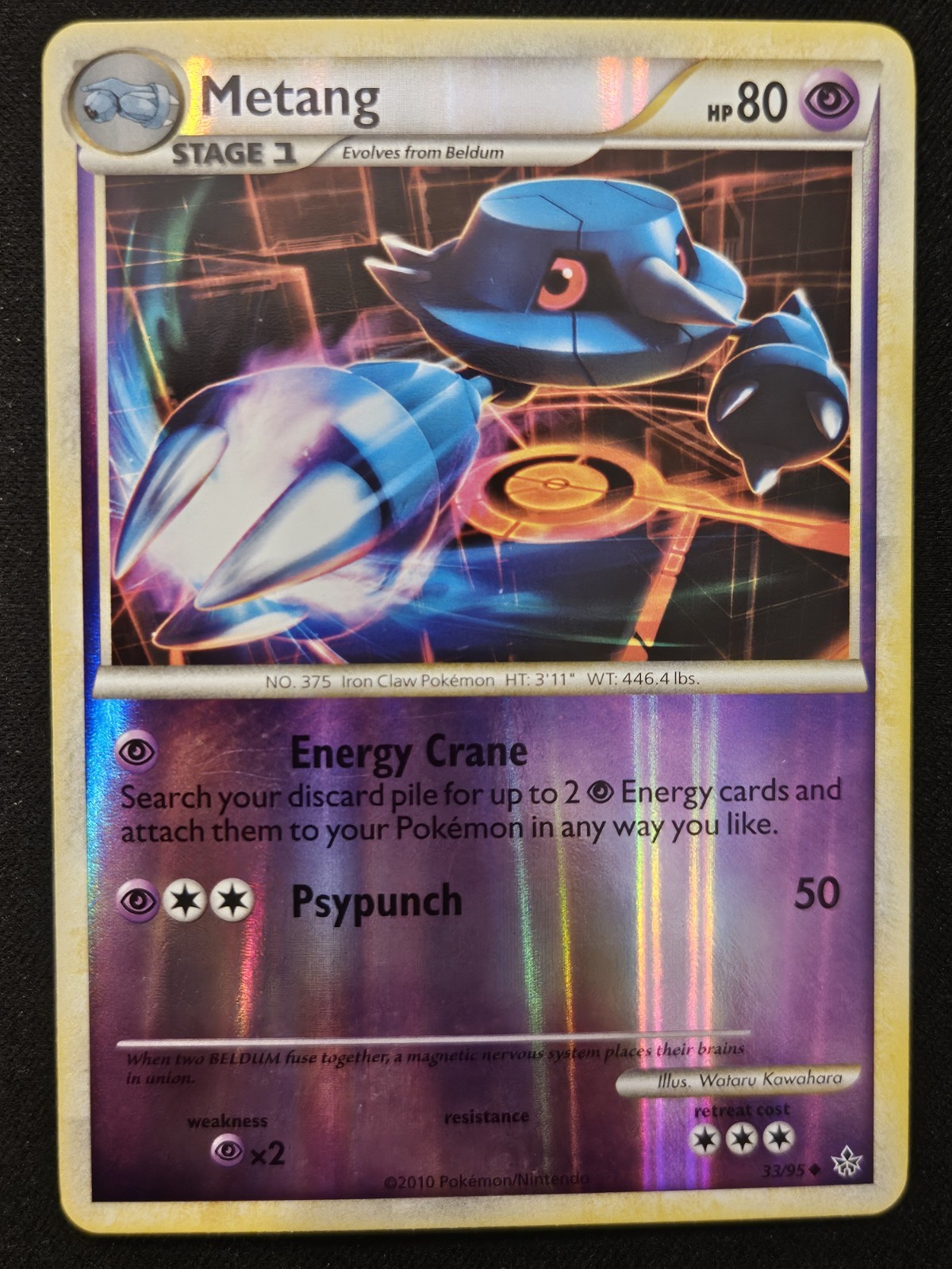 Metang 33/95 HeartGold SoulSilver Unleashed Reverse Holo Pokémon TCG 2010 LP