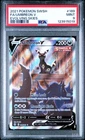 2021 POKEMON SWORD & SHIELD EVOLVING SKIES #189 FULL ART/UMBREON V PSA 9