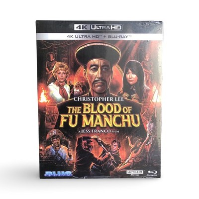 Blue Underground THE BLOOD OF FU MANCHU 4K UHD Blu-ray Limited Slipcover Edition