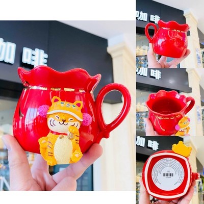 Starbucks Lucky Tiger Red Money Bag Ceramic Mug 414ml - Collectible Zodiac Cup
