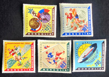 Estampillas de Mongolia SC # 285-289 (juego de 5) - Campeonato Mundial de Fútbol, MNH 1962