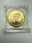 1986 Chinese Gold Panda 1/20 oz — photo from another recent sale
