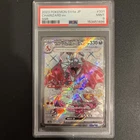 2023 Pokemon Charizard ex SSR SV4a JP Shiny Treasure 331/190 PSA 9 MINT