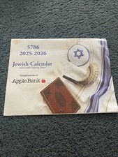 2025-2026 Jewish 5786 Wall Calendar,English, 5786,w Holidays, Candle Lightenin
