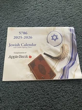 2025-2026 Jewish 5786 Wall Calendar,English, 5786,candle Lighting Time