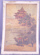Charles W. Bartlett Woodblock Print A Corner of the Forbidden City, Peking 31/75