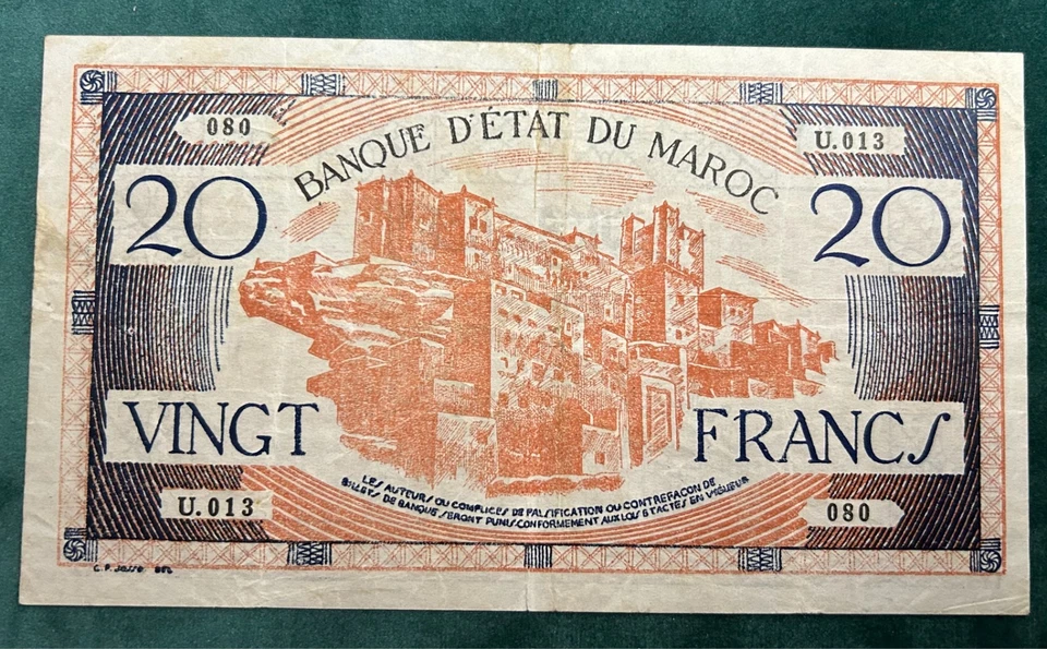 Rare Maroc 20 Francs 1943 Pick#39 – Banque d’État – Morocco Banknote - Image 2 of 2