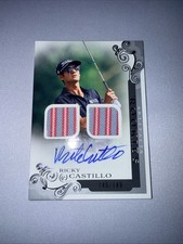 Ricky Castillo