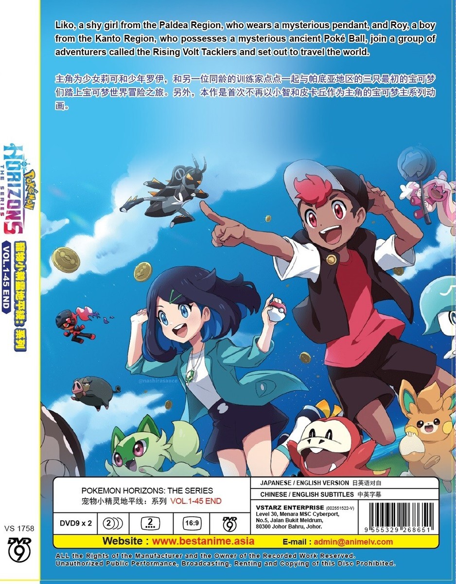 英語版Pokemon DVD POKEMON Season 6-10 (Vol.1-242Eps) ENGLISH VERSION DVD USA