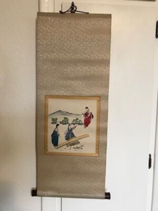 VTG Scroll Rare Image with Children at Play Painted and Embrodiered Silk on Silk