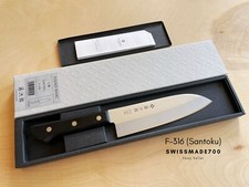 Juego De Cuchillo Para Juntas Con 2 Cuchillas De Repuesto - Herramienta Profesional Para Albañilería