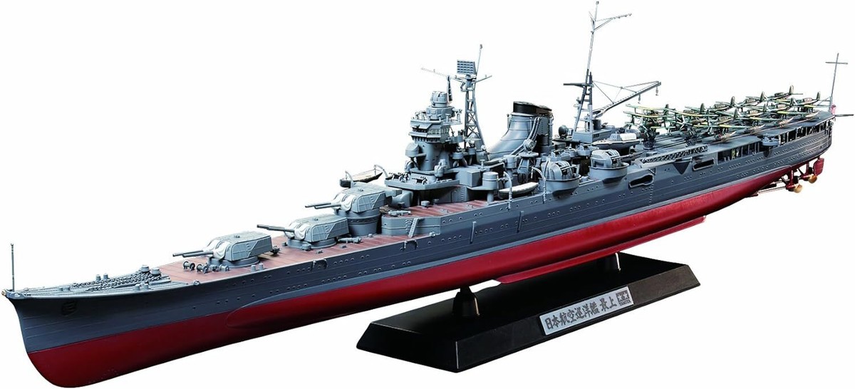 日本海 TAMIYA 1/350 Ship Series No.21 Japanese Navy Aviation Cruiser