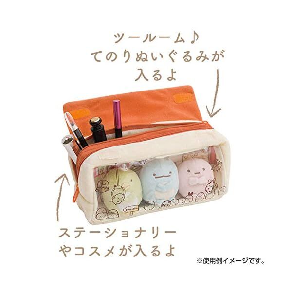 Thumbnail - Sumikko Gurashi Collection Sumikore Pouch House Cu49401