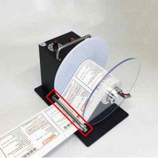 200MM Label Rewinder Self-adhesive Label Rewinder Barcode Label Paper Rewinder