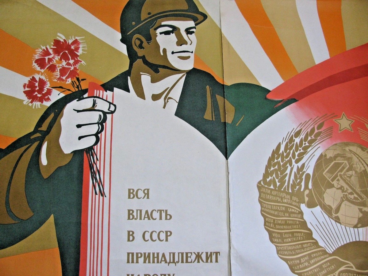 アート・デザイン・音楽 the russian poster Vintage Soviet RUSSIAN Poster, 1978 very rare, 100% Original