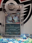Umbreon - (GameStop Exclusive) 130/197 Miscellaneous Cards & Products Reverse...