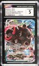 Blastoise Vmax SWSH103 Battle Box Black Star Promos Pokemon CGC 5 Excellent