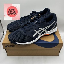 ASICS FIELD ULTIMATE FF 2 Standard 1111A237 400 Midnight/Cream Men Hockey Shoes
