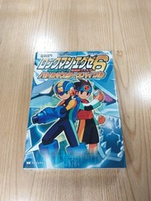 Rockman EXE 6 Cyber Beast Greiga GBA Game Book Free Shipping
