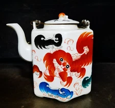 6.69" Old Chinese Pastel six parties Tai Shi Shao Bao Teapot with lifting beam