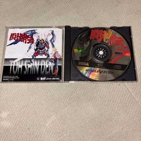 Toshinden S Action Japanese ver with Case TAKARA Sega Saturn Used Tested