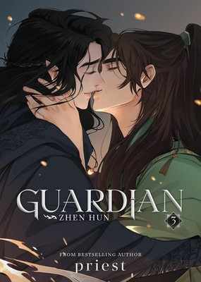 Priest Guardian: Zhen Hun (Novel) Vol. 3