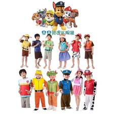 2026 World Book Days Paw Patrol Cosplay Costume Marshall Kids Costumes UK