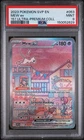 2023 POKEMON SVP EN-SV BLACK STAR PROMO 151 ULTRA-PREM COLL #053 MEW EX PSA 9