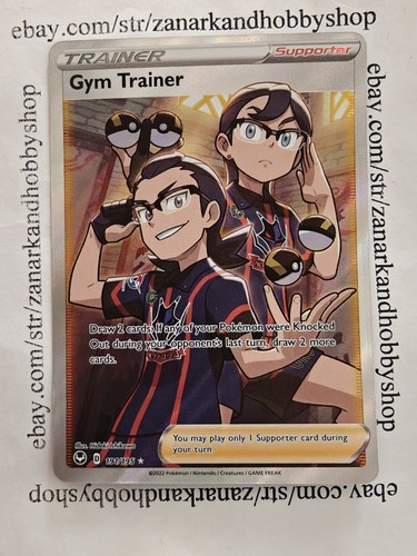 Pokemon Gym Trainer 191/195 Silver Tempest NM