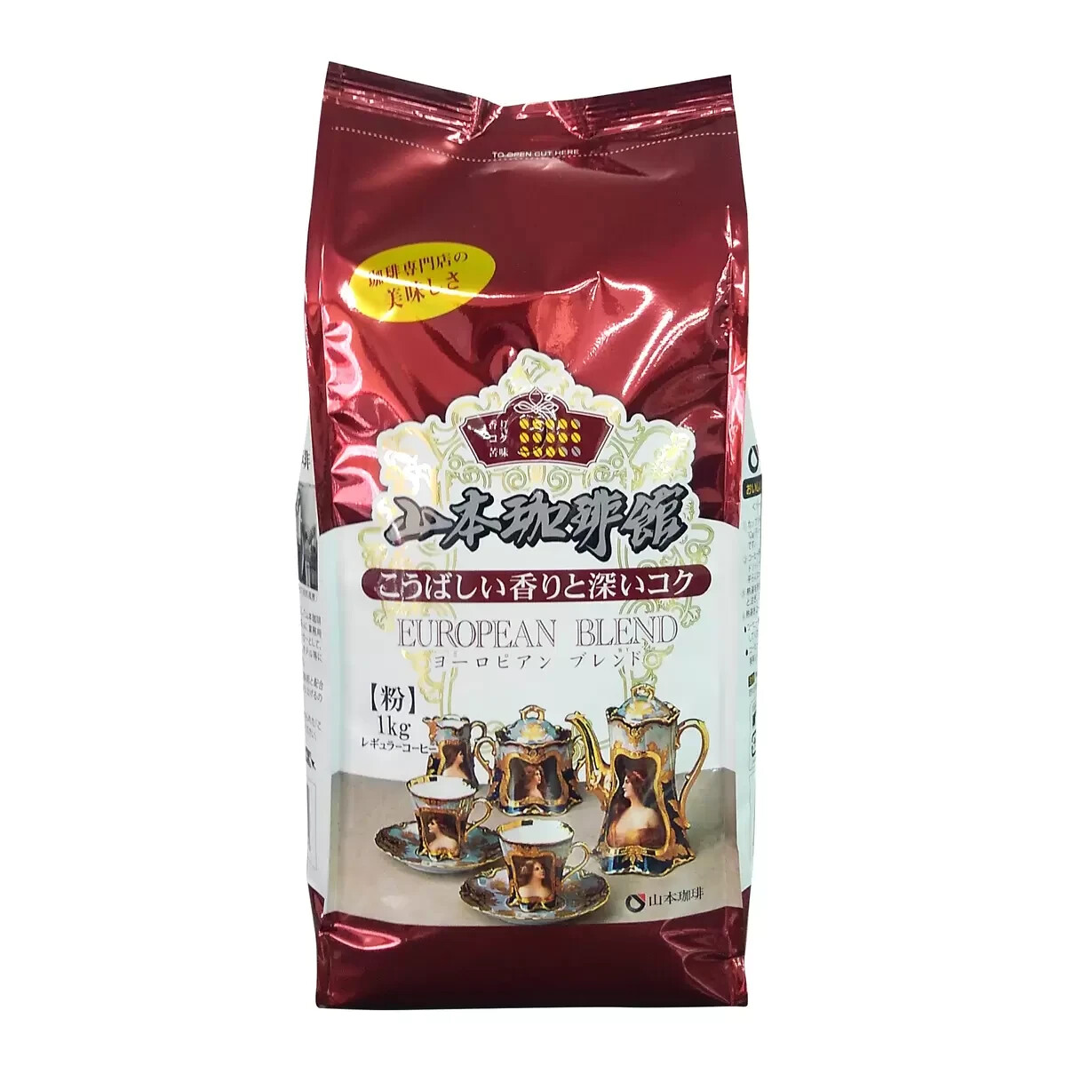 山本珈琲館 EUROPEAN BLEND 1kg×5 Japan's Yamamoto Coffee European Blend 1kg 2 bags set JAPAN | eBay