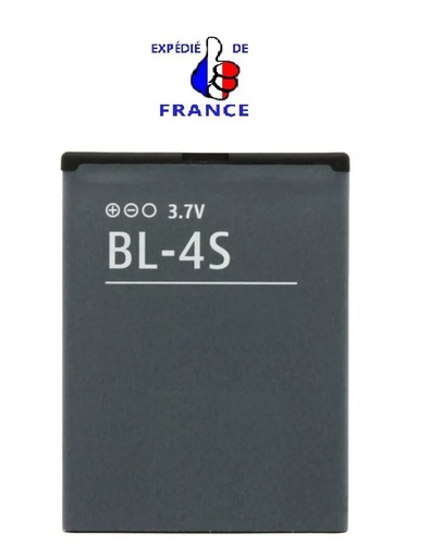 Batterie pour NOKIA BL-4S POUR 2680 3710 7020 7100 7270 7610 X3 02 BL4S akku - 第 1/1 張圖片
