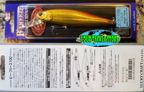Lucky Craft B'Freeze PT 100 S SP ESG Giappone elenco articoli, scegli tu, sconto 5% @x4 - Foto 2 di 3