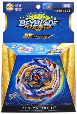 Takara Tomy - ベイブレードバースト　B-154 インペリアルドラゴン.Ig'　未開封 Bayblade Burst B-154 DX Booster Imperial Dragon IG Toy Hobby