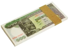CAMBODIA 100 RIELS ND (1957-75) P 8 UNC BUNDLE OF 100 PCS