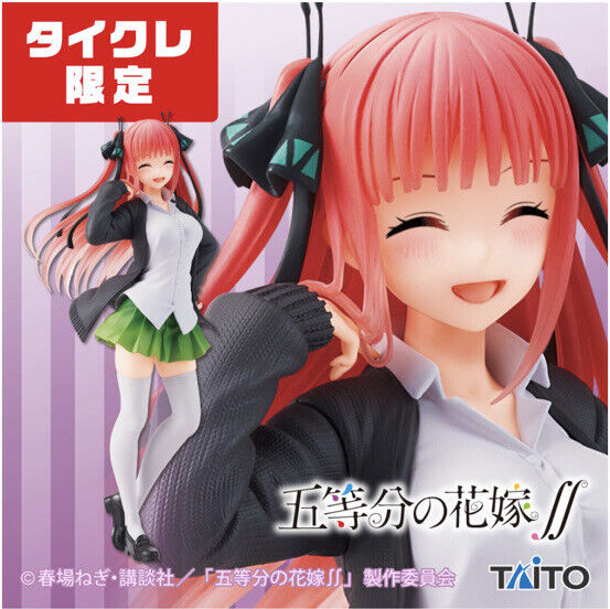 The Quintessential Quintuplets/Gotoubun no Hanayome ∬ Coreful Figure —  Ninoma