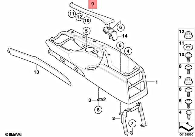 Genuine BMW E60 E61 M5 Sedan Wagon Cover Center Console  