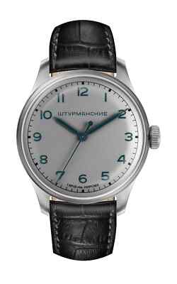 Sturmanskie Gagarin Heritage Classic Handaufzug 2609- 3731233 Armbanduhr